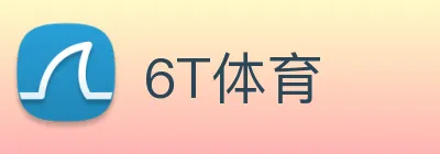 6T体育 Logo